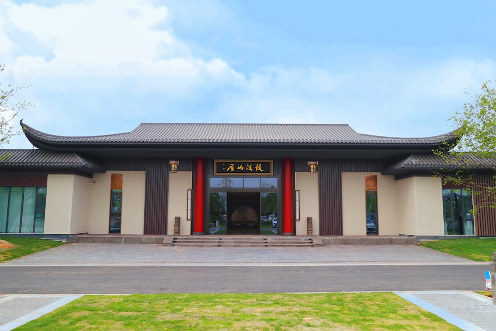 設(shè)法山居揭牌營業(yè)，市民新增文旅休閑好去處