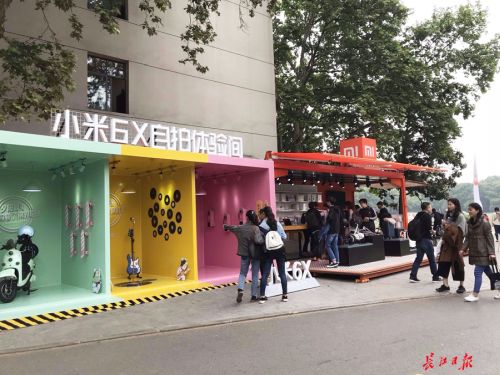 雷軍回母校，武大與小米共建人工智能聯(lián)合實(shí)驗(yàn)室(圖2)
