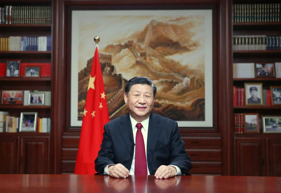 國家主席習(xí)近平發(fā)表2020年新年賀詞：讓我們只爭朝夕，不負(fù)韶華(圖1)