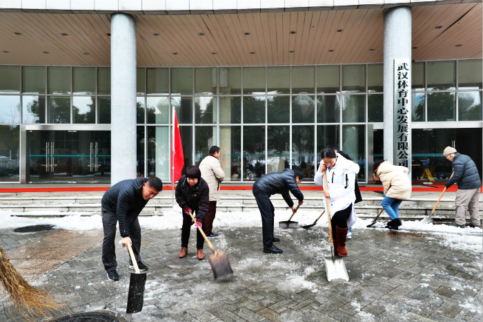 一場(chǎng)雪，體育中心美得不要不要的 但最美的風(fēng)景還是他們(圖10)