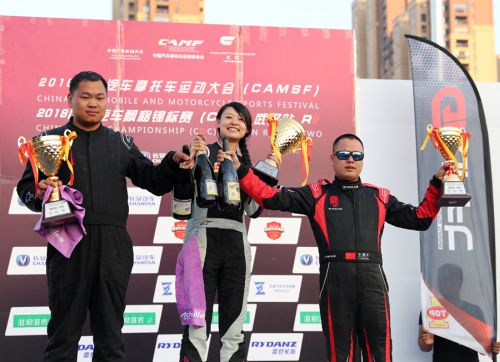 F4、飄移兩項(xiàng)賽事收官  房車(chē)和耐力錦標(biāo)賽相繼上演