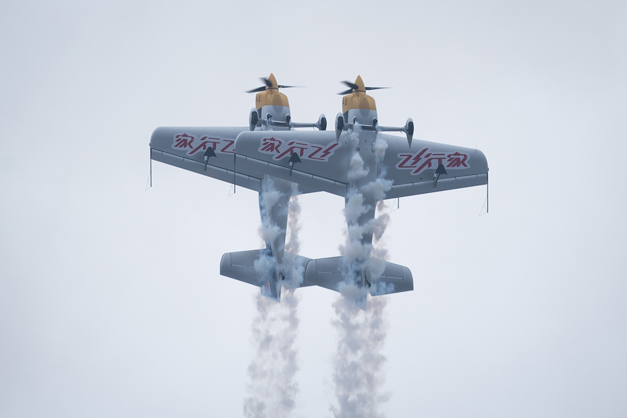 空中F1車(chē)都展翅！