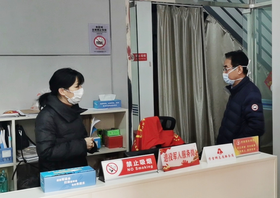 不忘初心，踐行使命 ——武漢體育中心下沉一線防控疫情側(cè)記(圖1)