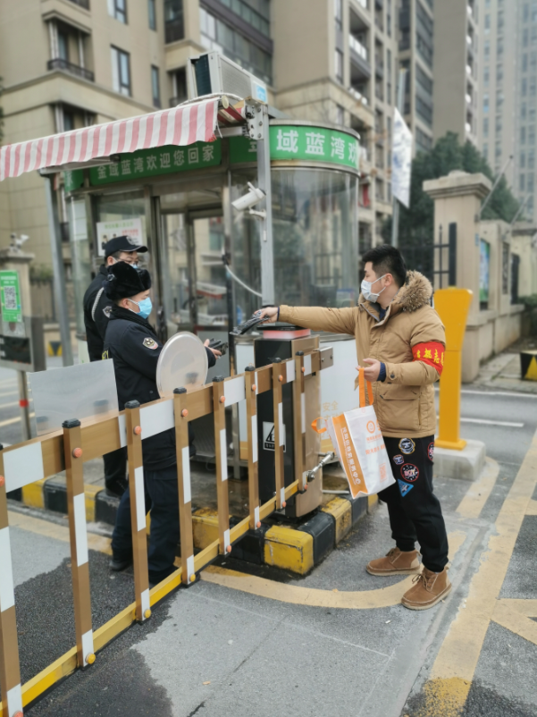 不忘初心，踐行使命 ——武漢體育中心下沉一線防控疫情側(cè)記(圖6)