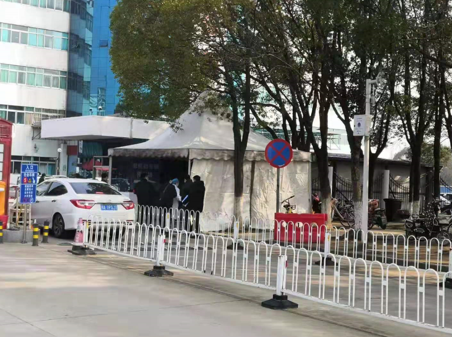 不忘初心，踐行使命 ——武漢體育中心下沉一線防控疫情側(cè)記(圖8)