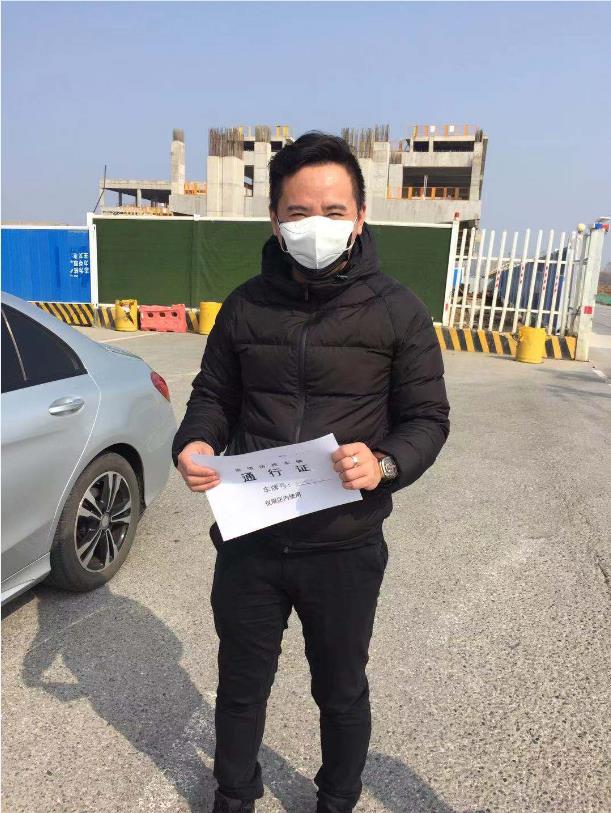 不忘初心，踐行使命 ——武漢體育中心下沉一線防控疫情側(cè)記(圖14)