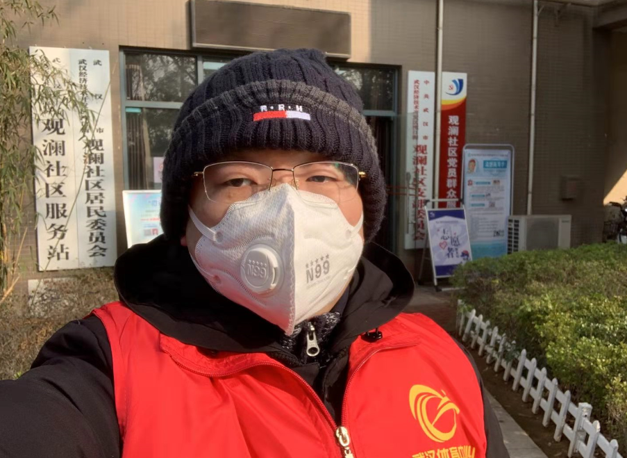 不忘初心，踐行使命 ——武漢體育中心下沉一線防控疫情側(cè)記(圖13)