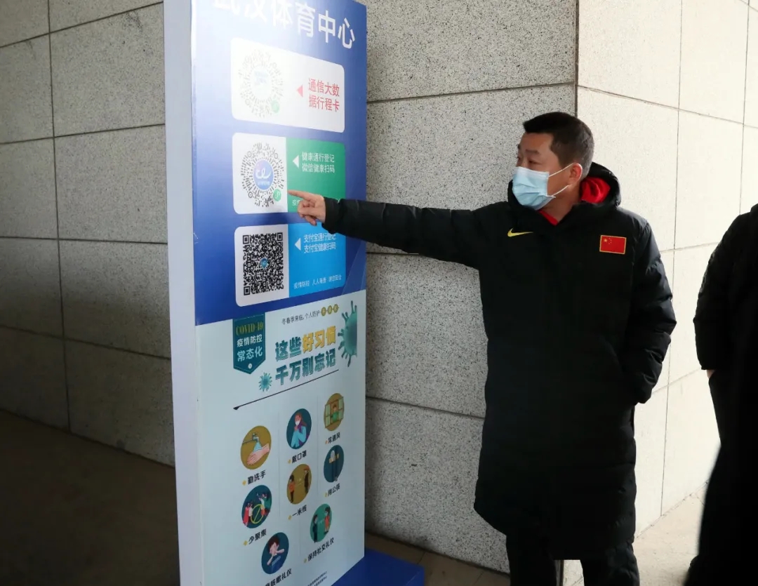 2021年跳水項目奧運會、世界杯選拔賽（第二站）即將開賽 賽事嚴(yán)格按防疫防控要求準(zhǔn)備就位(圖3)