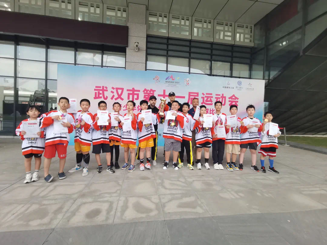 首秀！武漢市第十一屆運(yùn)動(dòng)會(huì)冰球比賽圓滿落幕！(圖3)
